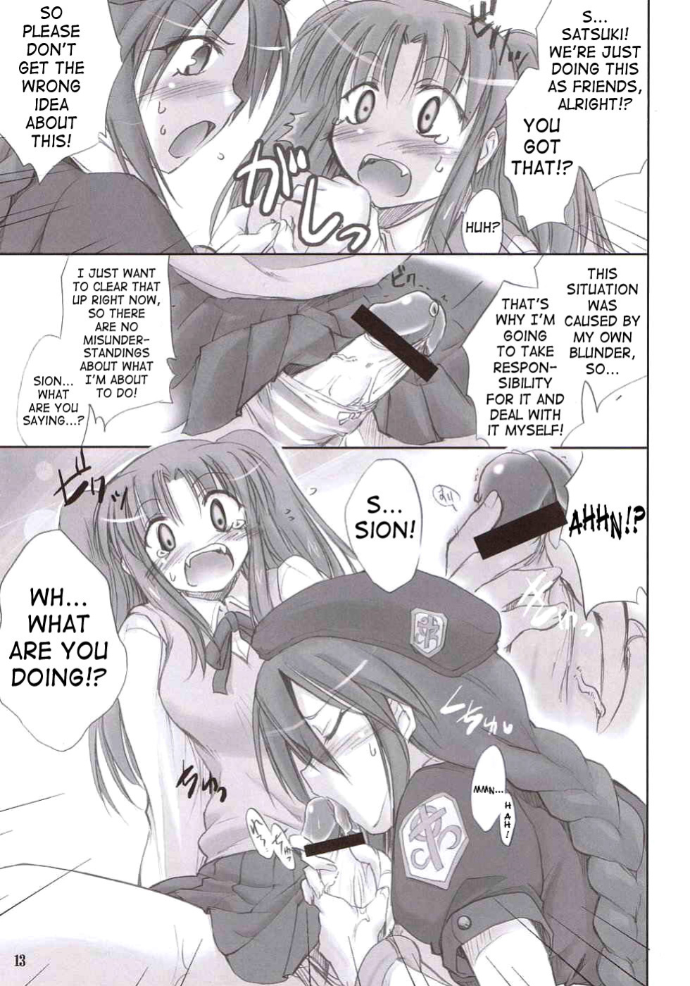 (C66) [Shimoyakedou (Ouma Tokiichi, SHOW=K)] Roji Ura no Kanojotachi | Back-Alley Girls (Tsukihime) [SaHa]