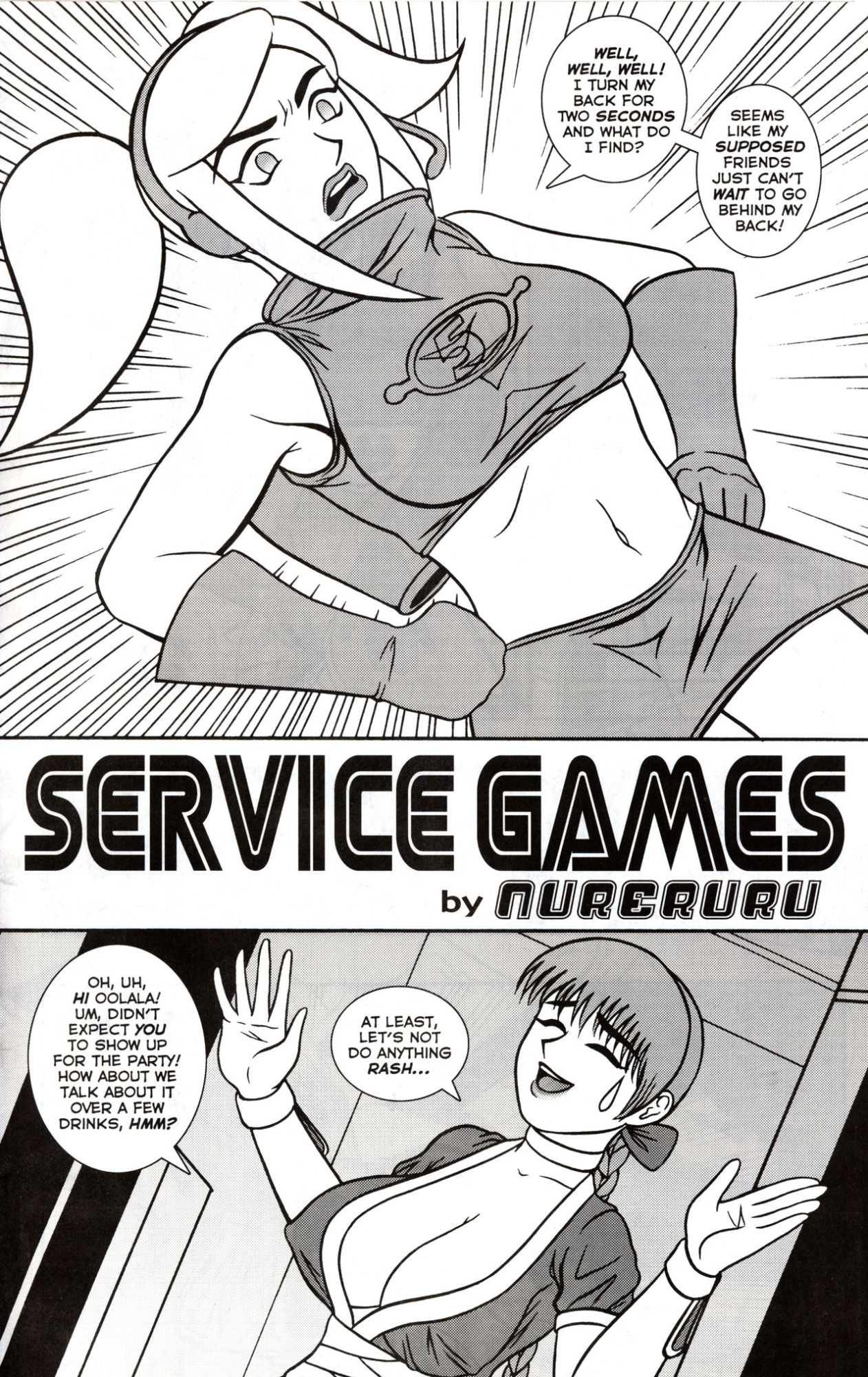 Service Game