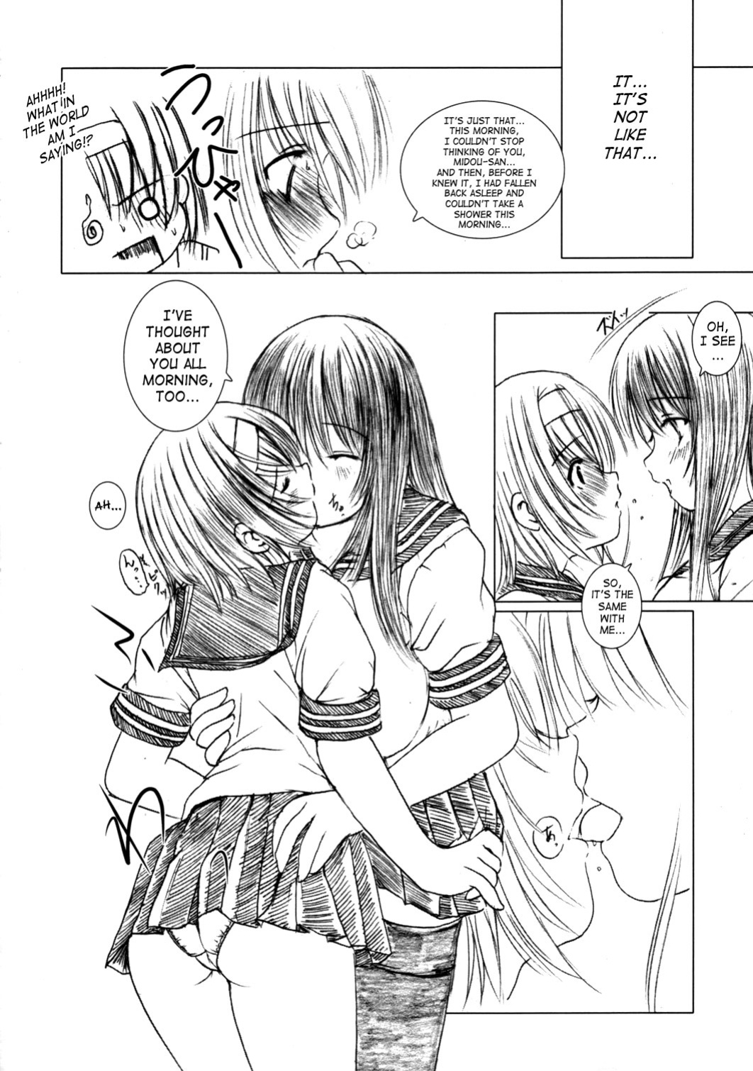 (C67) [Kesson Shoujo (Enigma)] Kesson Shoujo MANIACS 5
