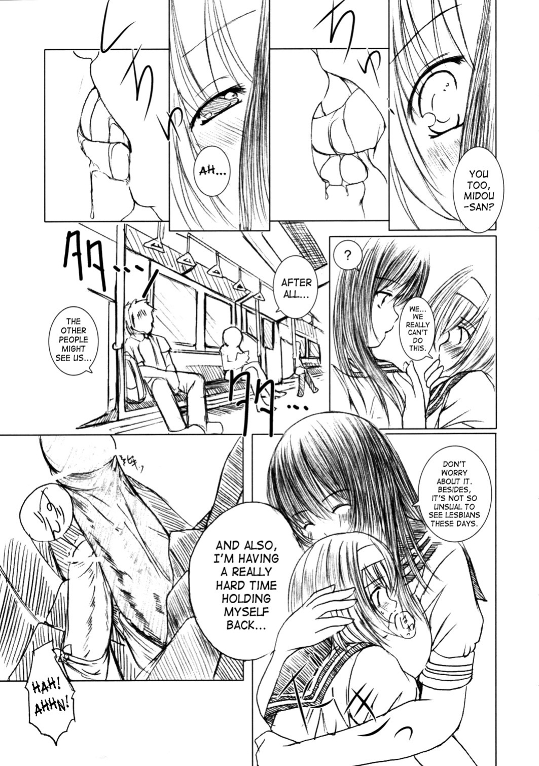 (C67) [Kesson Shoujo (Enigma)] Kesson Shoujo MANIACS 5
