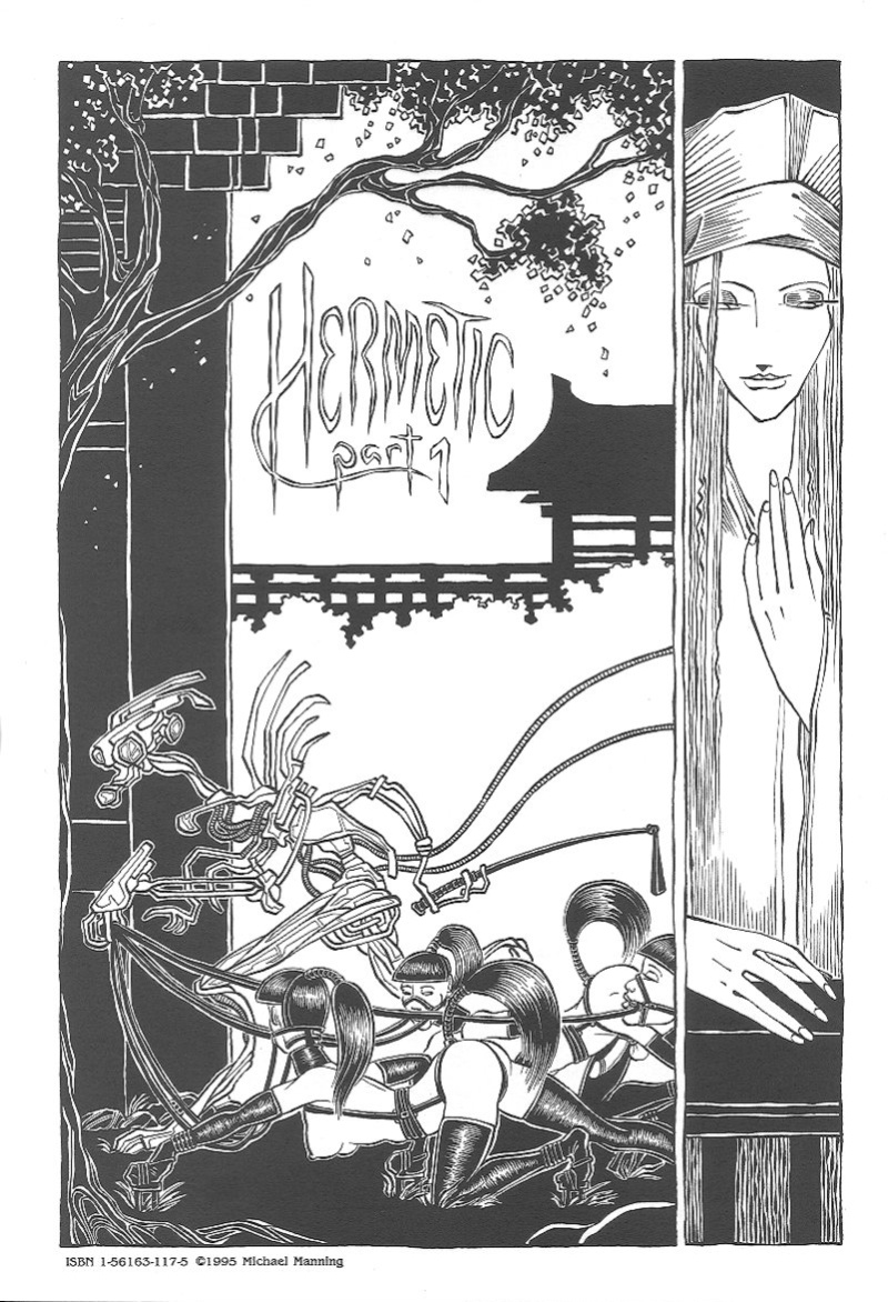 [Michael Manning] The Spider Garden
