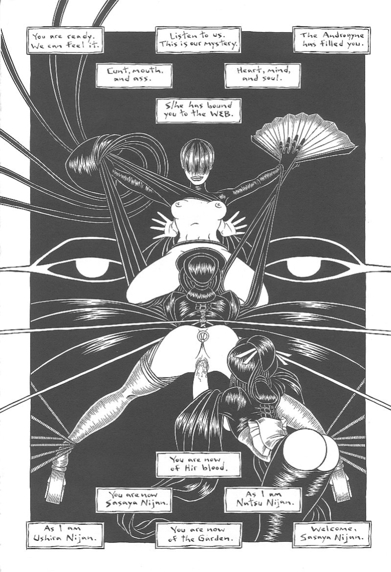 [Michael Manning] The Spider Garden
