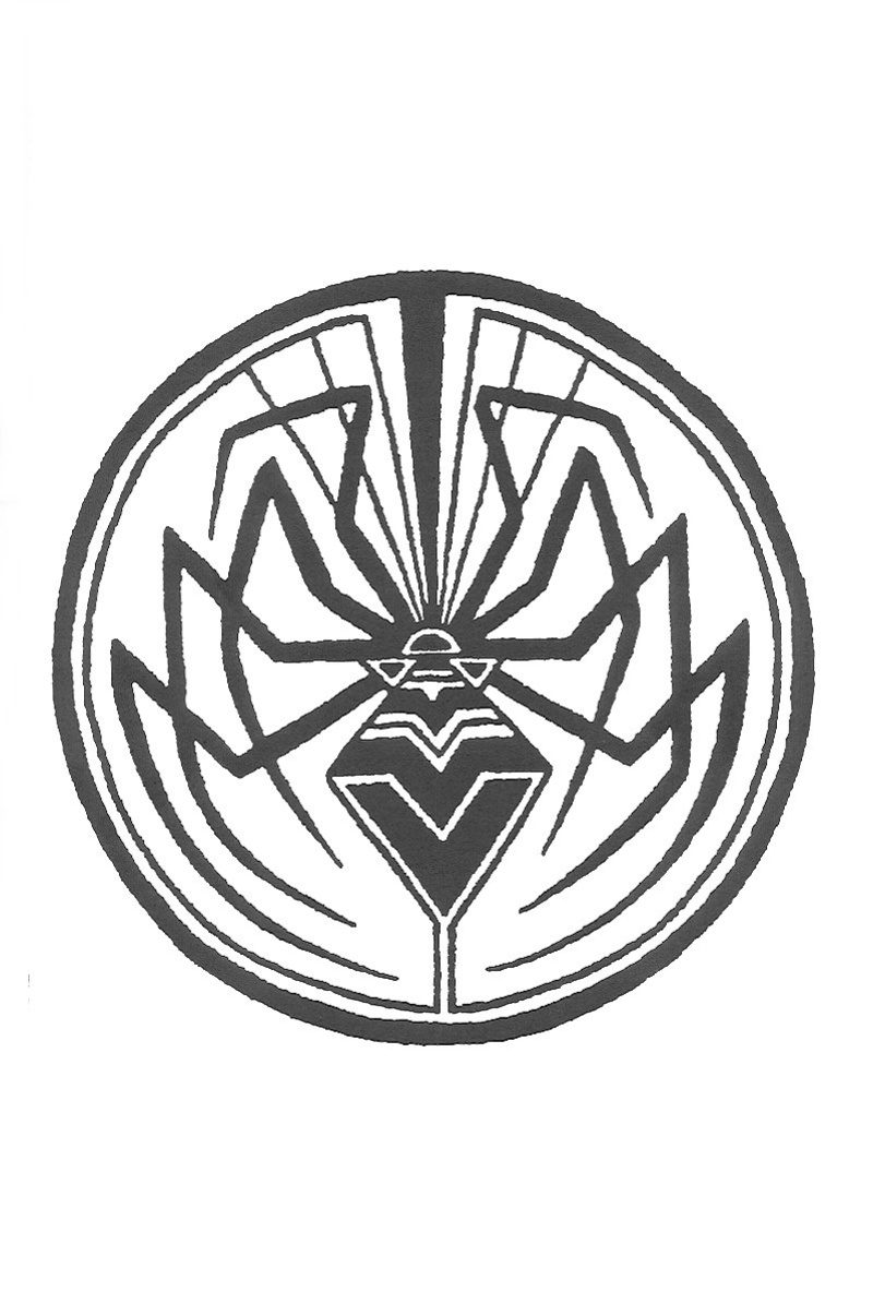 [Michael Manning] The Spider Garden