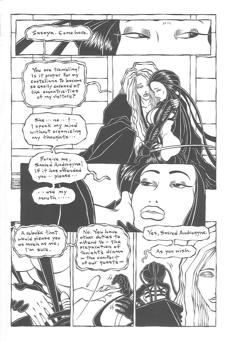 [Michael Manning] The Spider Garden