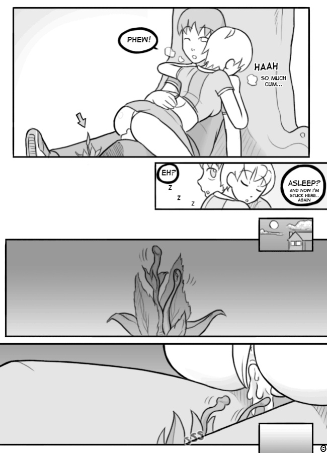 [Nobody in Particular] Reciprocal Corroboration