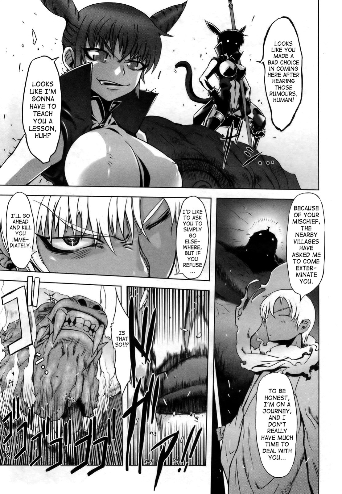 [Drill Jill] Namagusabouzu wa Nishi e Nishi e | Wordly Priest To The West (ANGEL Club 2007-03) [SaHa]
