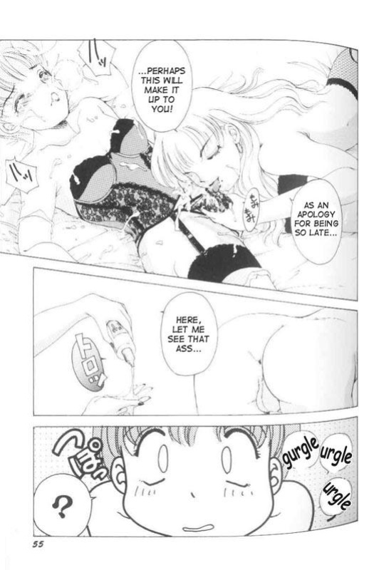 [Amanoja9] Fetish Doll 1