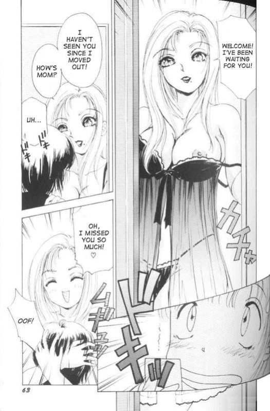 [Amanoja9] Fetish Doll 1