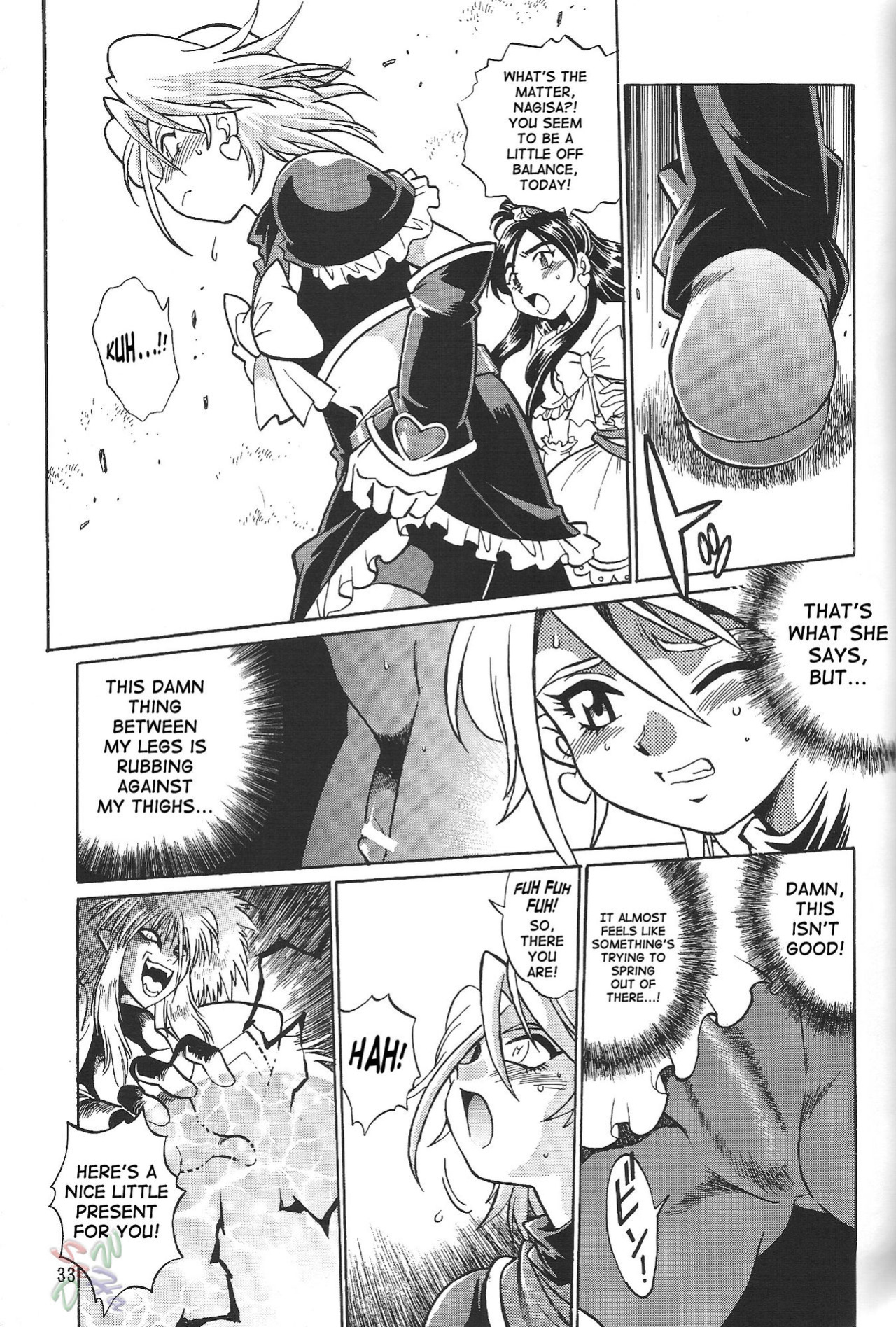 (C67) [Studio Katsudon (Manabe Jouji)] Purikyu~ (Futari wa Precure) [SaHa]