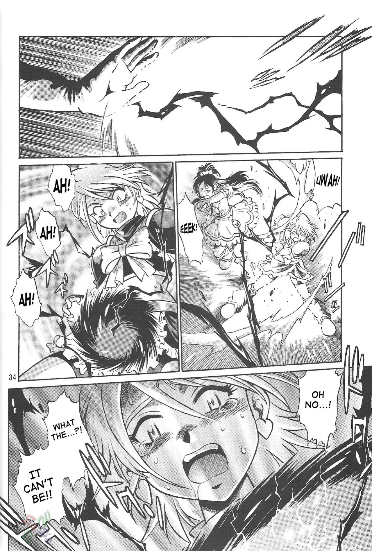 (C67) [Studio Katsudon (Manabe Jouji)] Purikyu~ (Futari wa Precure) [SaHa]