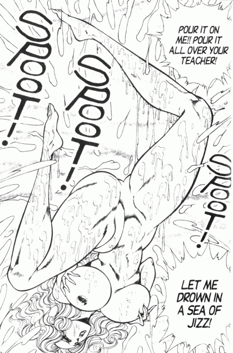 [Inui Haruka] Ogenki Clinic Vol.8