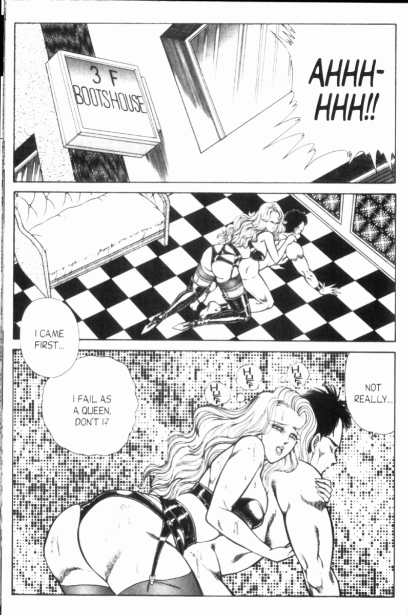 [Inui Haruka] Ogenki Clinic Vol.8
