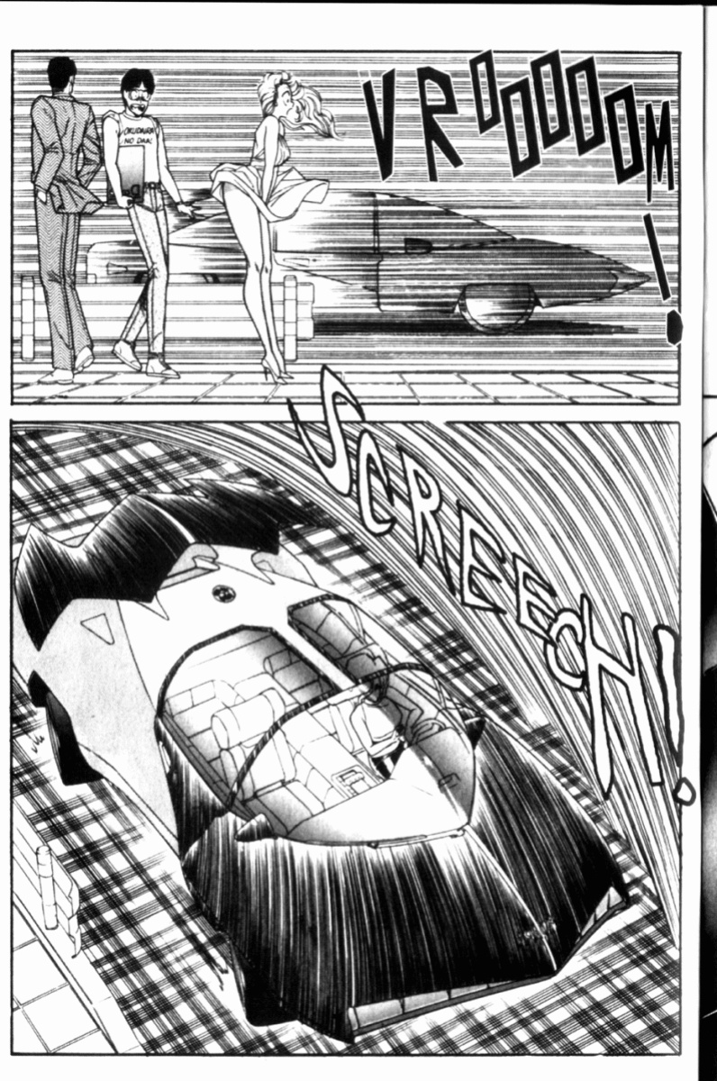 [Inui Haruka] Ogenki Clinic Vol.8