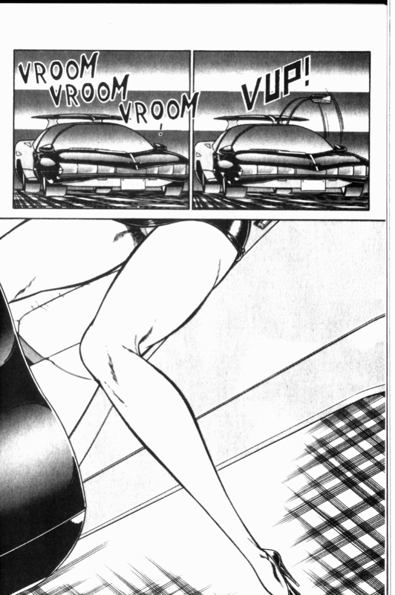 [Inui Haruka] Ogenki Clinic Vol.8