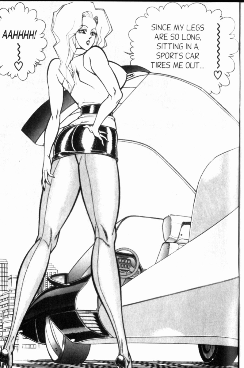 [Inui Haruka] Ogenki Clinic Vol.8