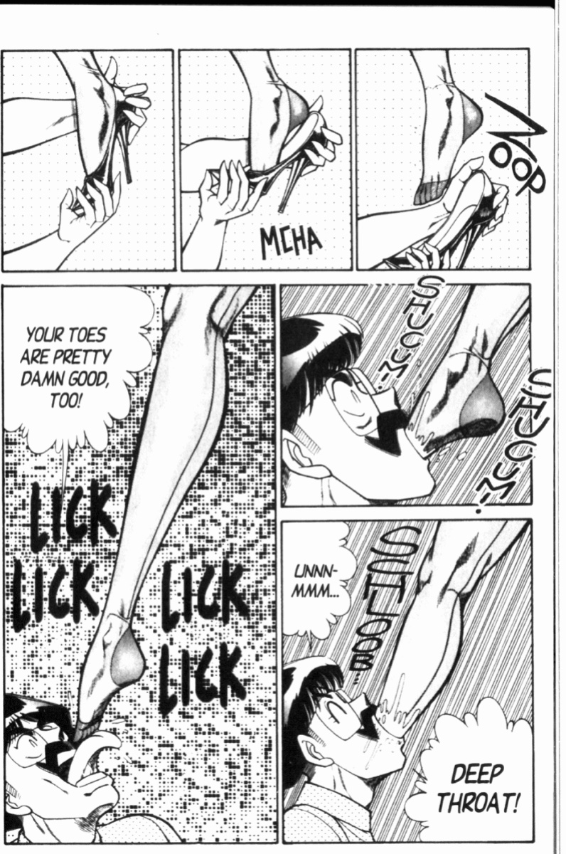[Inui Haruka] Ogenki Clinic Vol.8