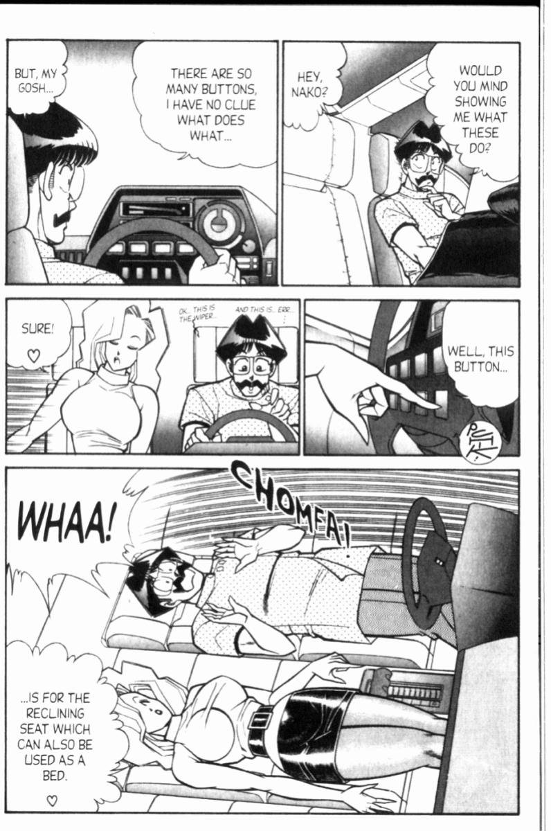 [Inui Haruka] Ogenki Clinic Vol.8