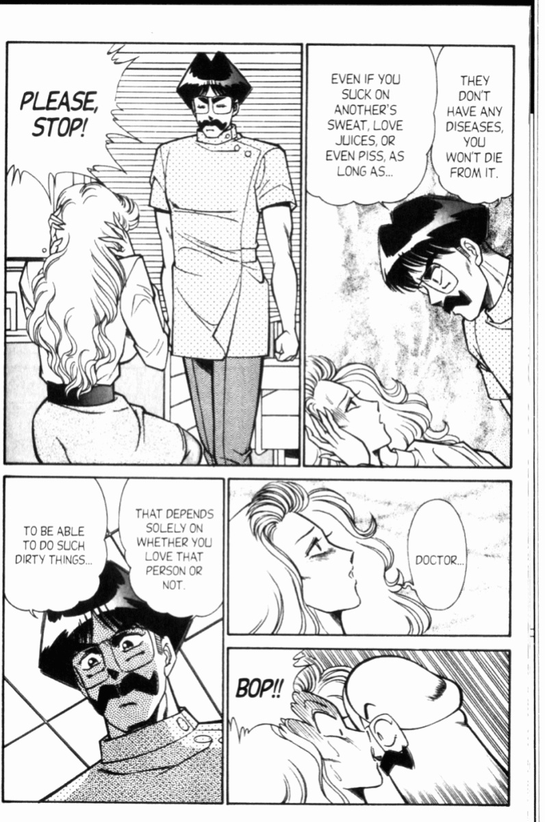 [Inui Haruka] Ogenki Clinic Vol.8