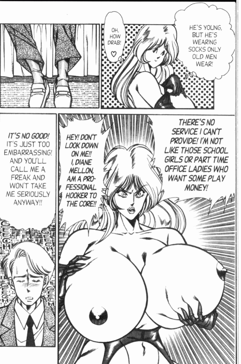[Inui Haruka] Ogenki Clinic Vol.8