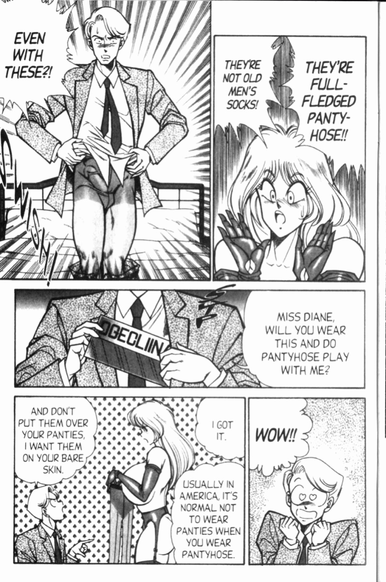 [Inui Haruka] Ogenki Clinic Vol.8