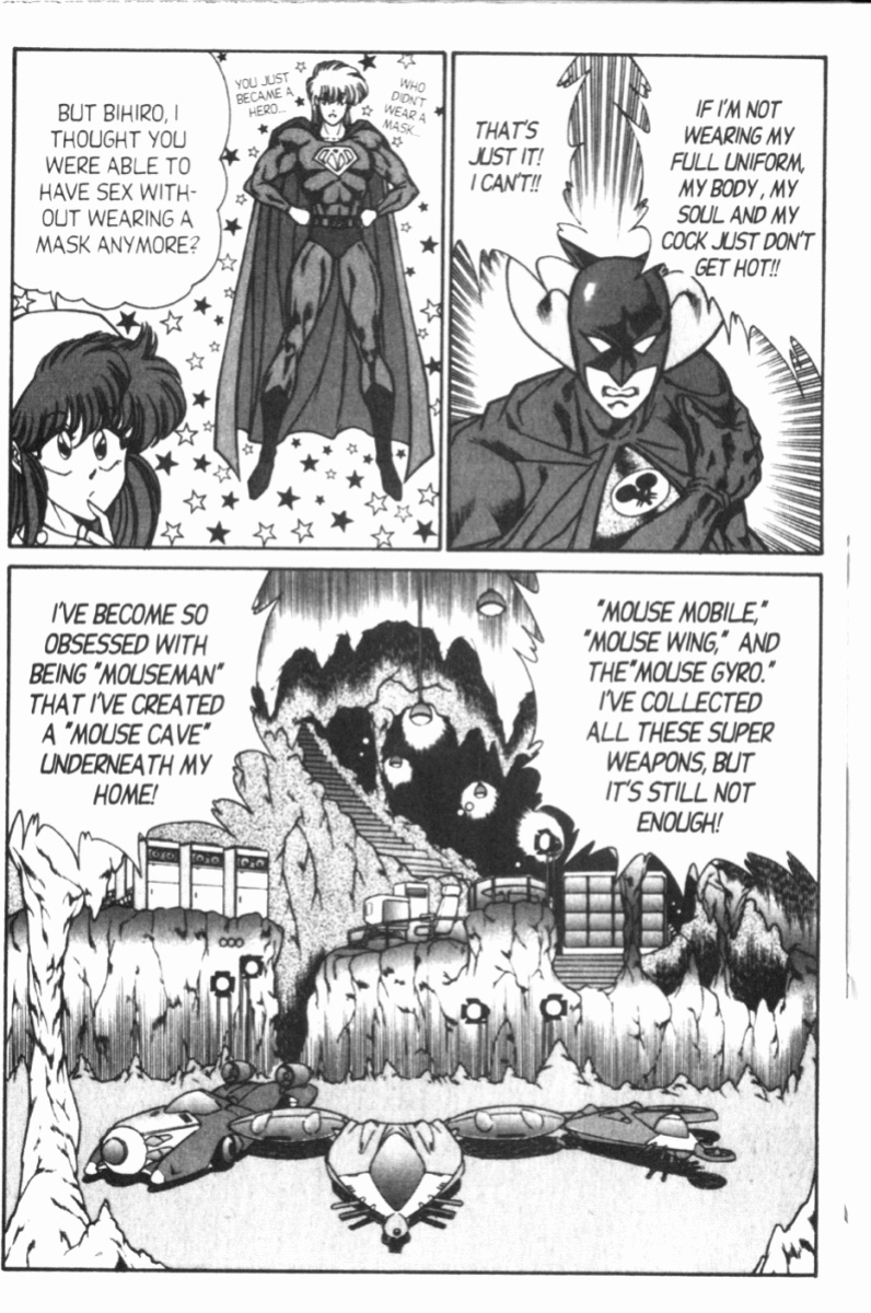 [Inui Haruka] Ogenki Clinic Vol.8