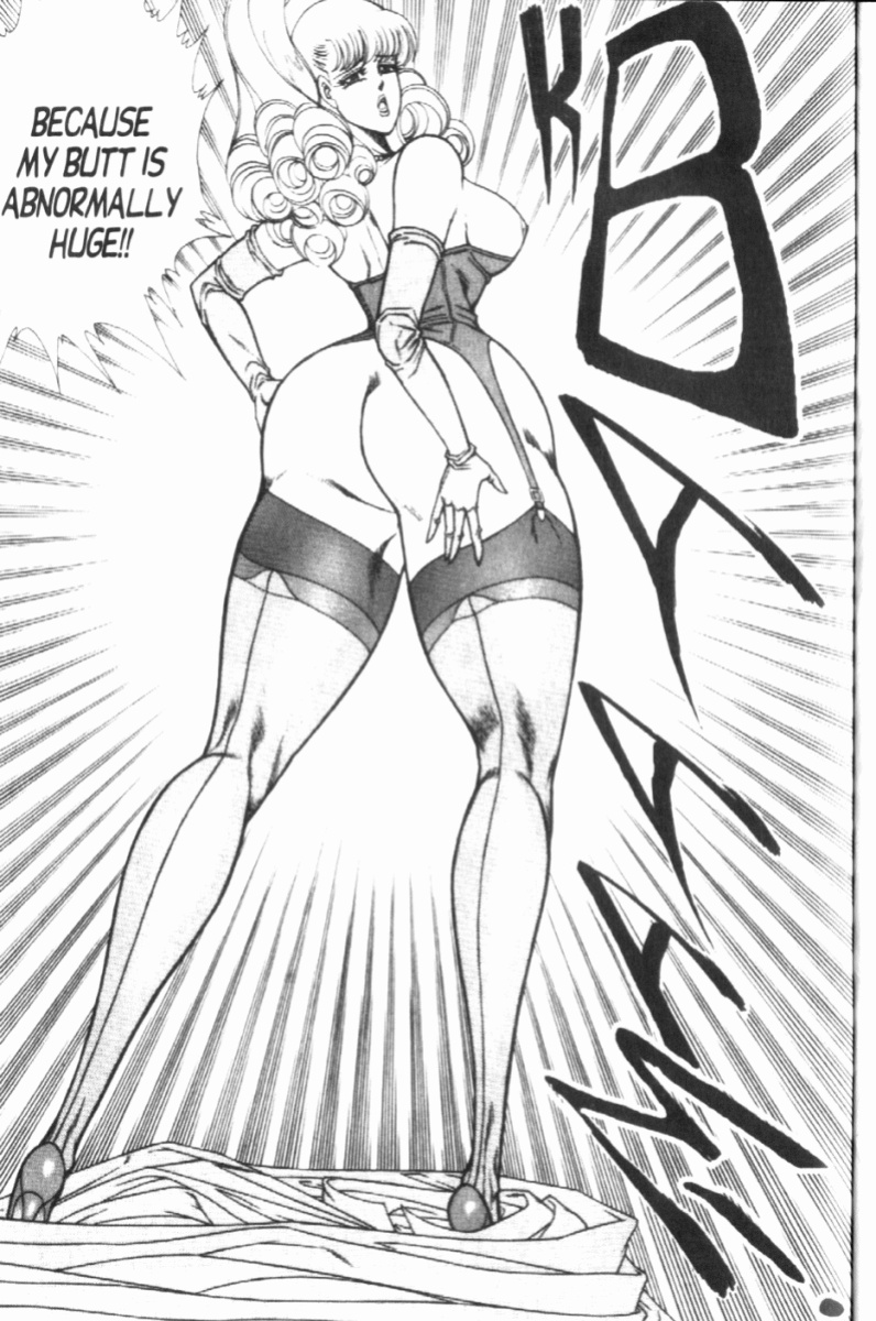 [Inui Haruka] Ogenki Clinic Vol.8