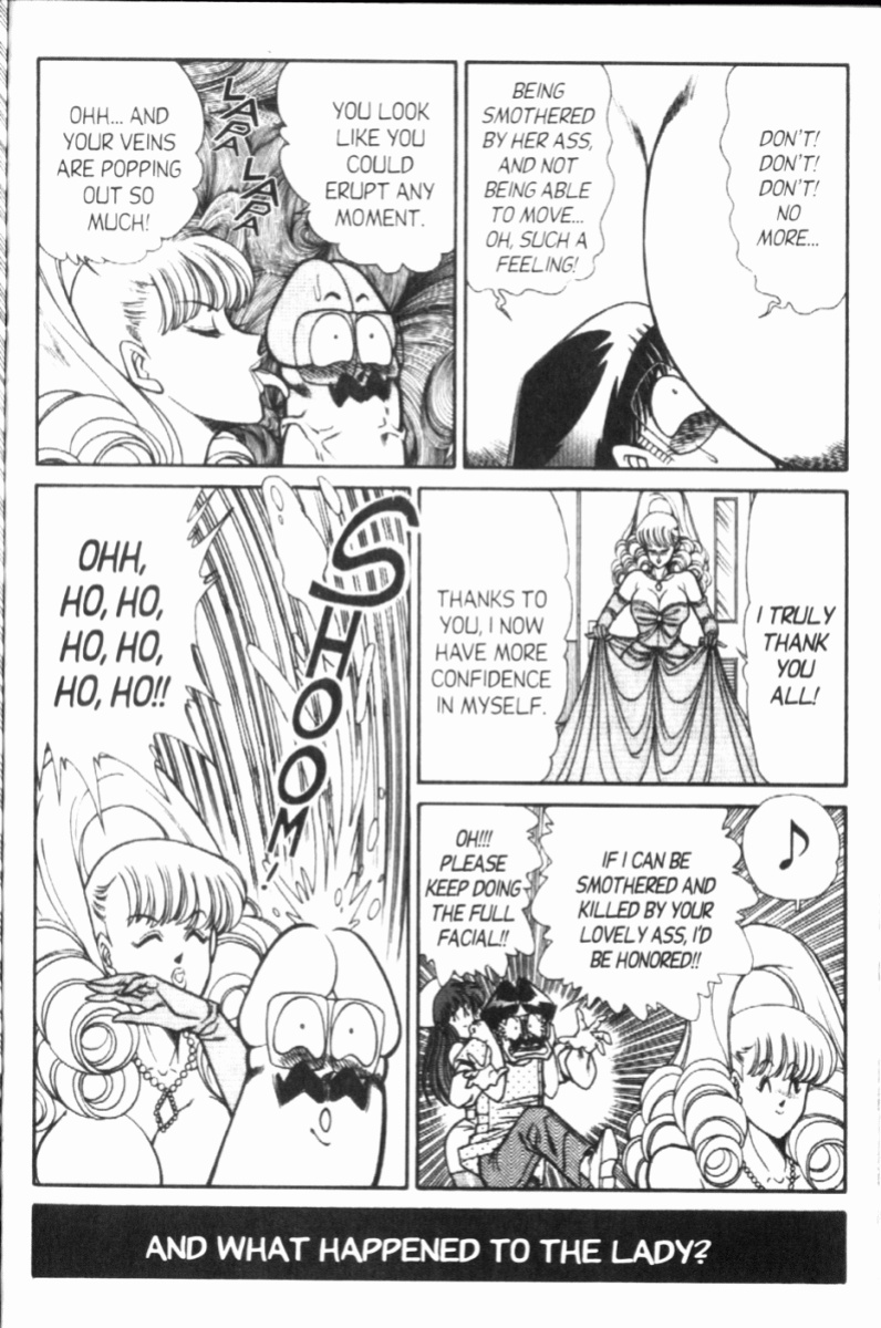 [Inui Haruka] Ogenki Clinic Vol.8