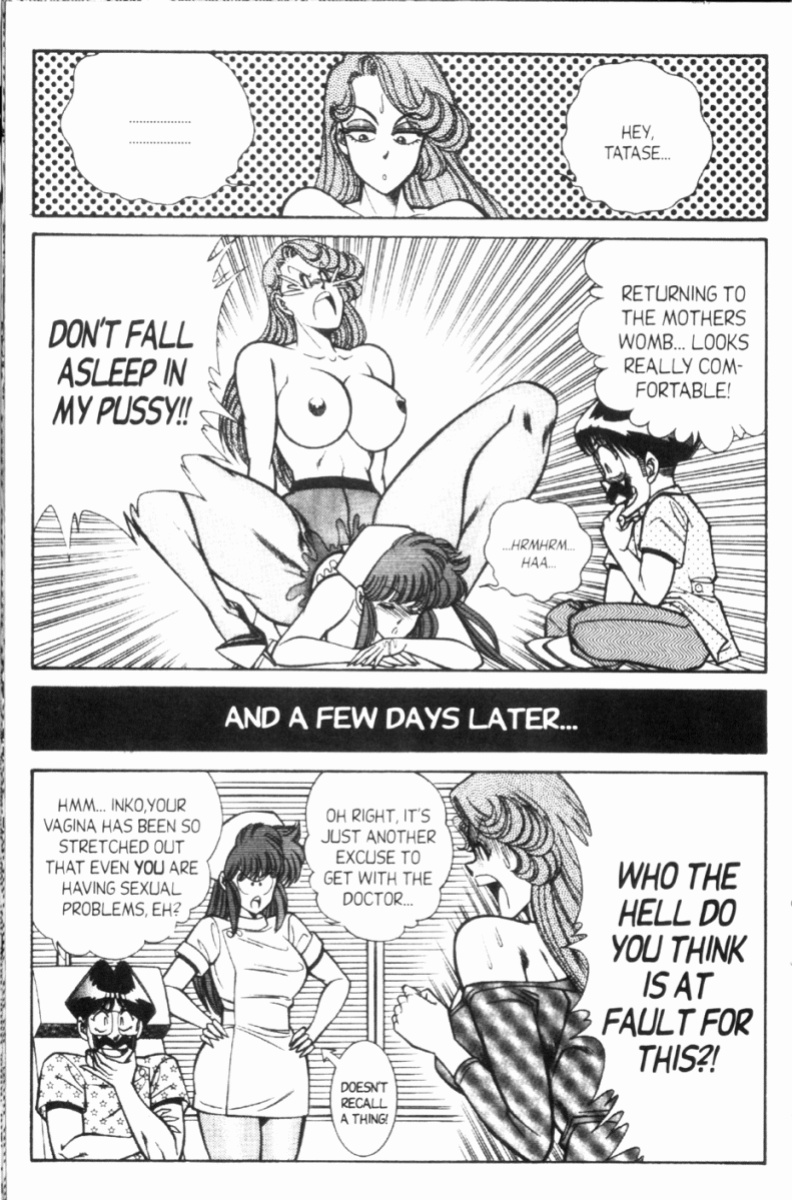 [Inui Haruka] Ogenki Clinic Vol.8