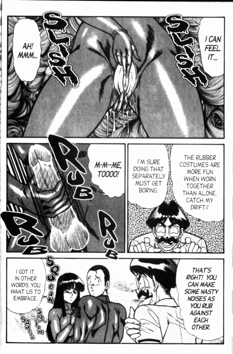 [Inui Haruka] Ogenki Clinic Vol.8