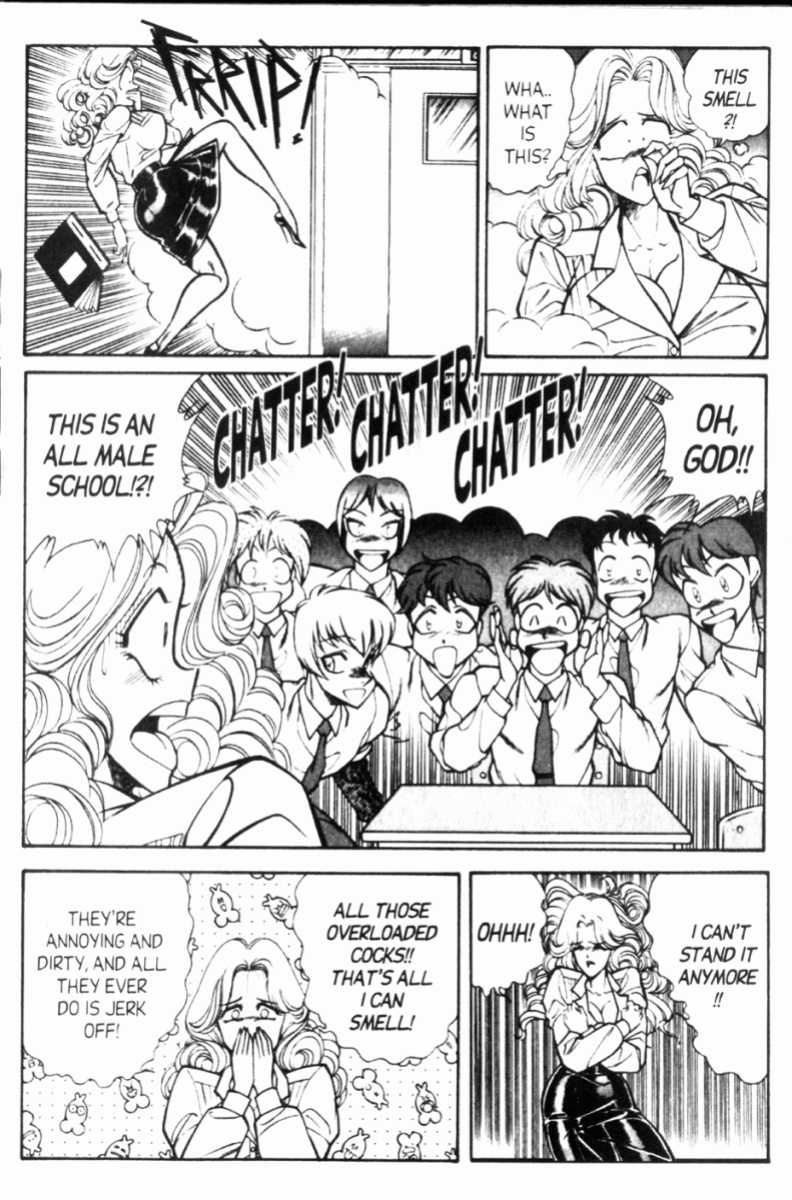 [Inui Haruka] Ogenki Clinic Vol.8