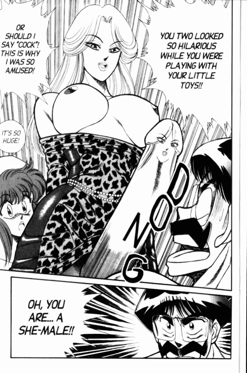 [Inui Haruka] Ogenki Clinic Vol.7