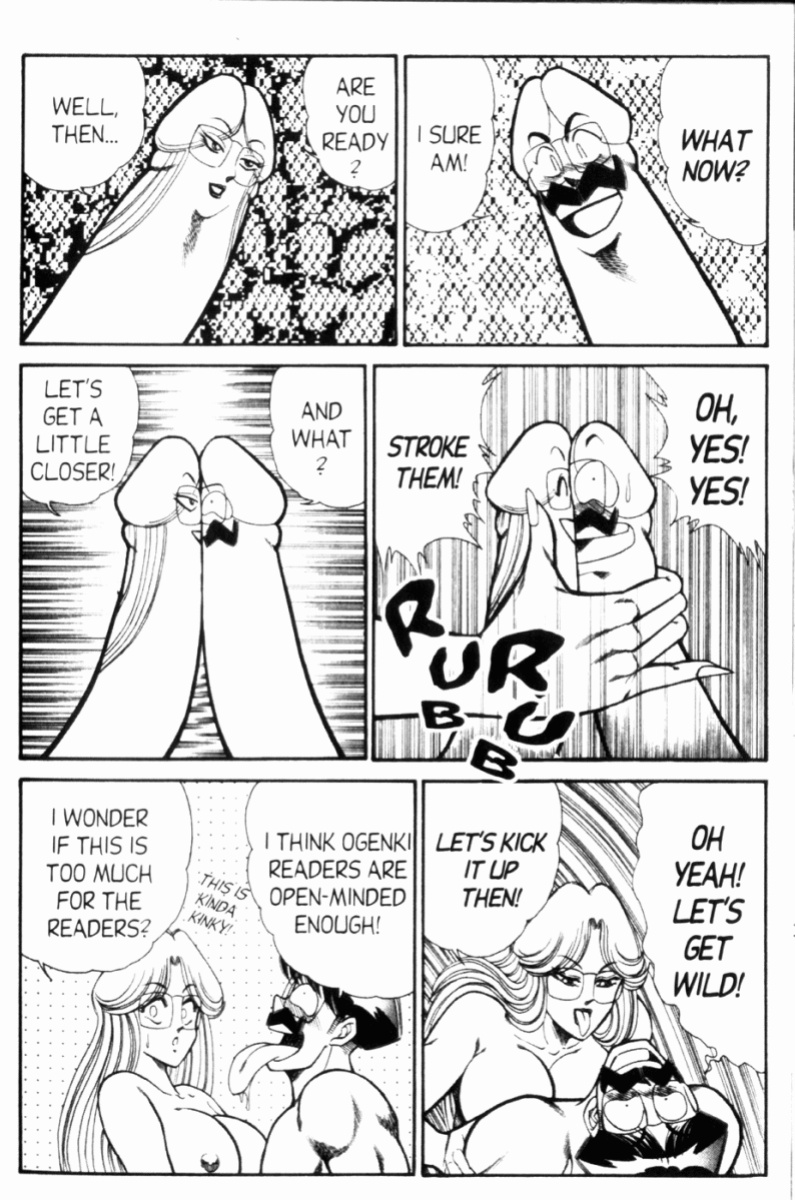 [Inui Haruka] Ogenki Clinic Vol.7