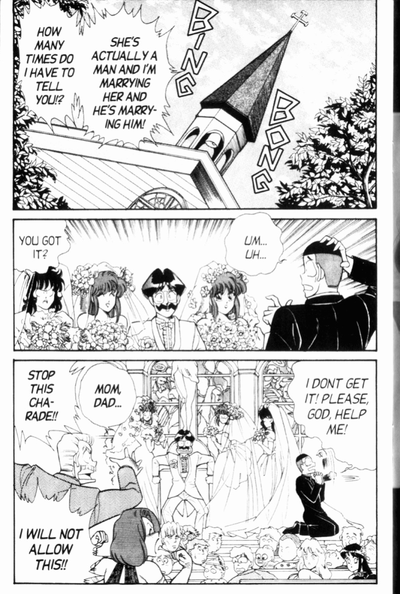 [Inui Haruka] Ogenki Clinic Vol.7