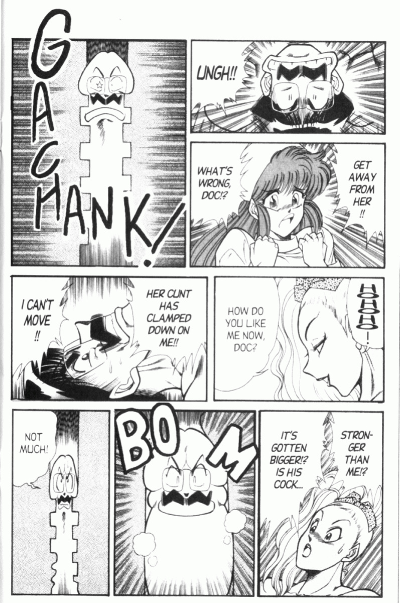 [Inui Haruka] Ogenki Clinic Vol.7