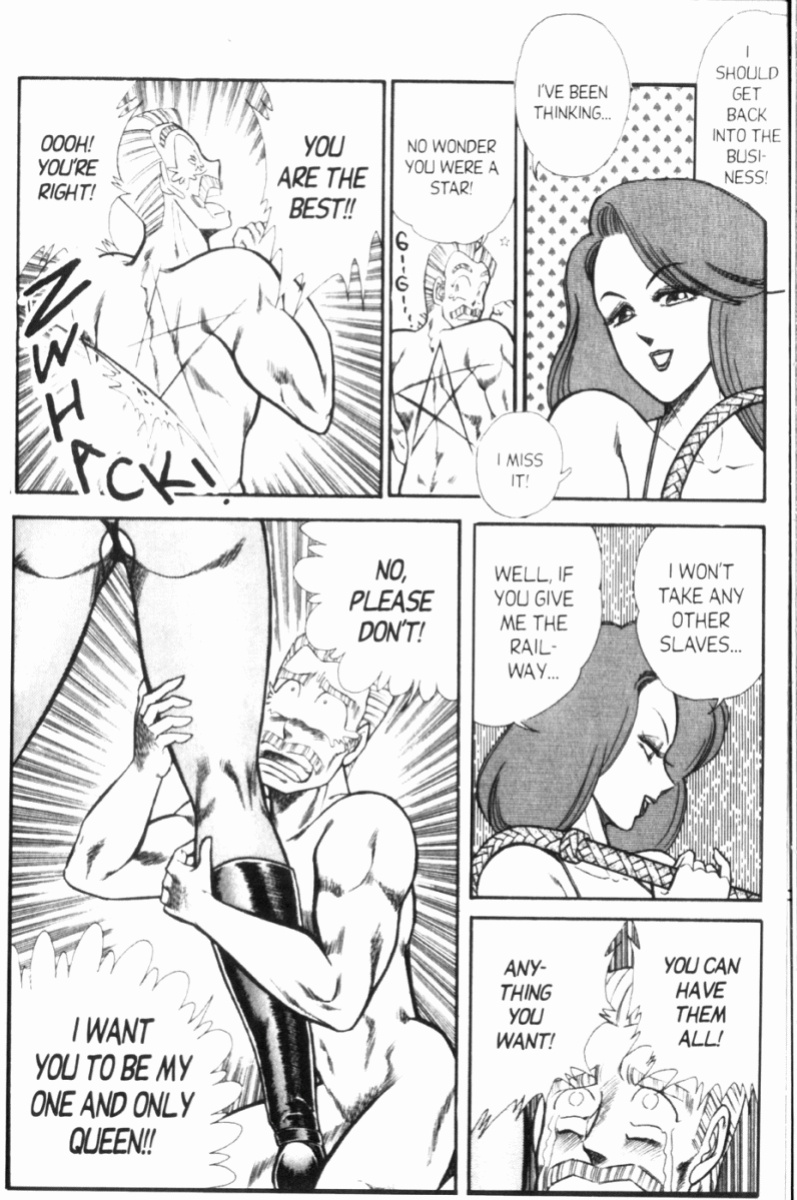 [Inui Haruka] Ogenki Clinic Vol.7