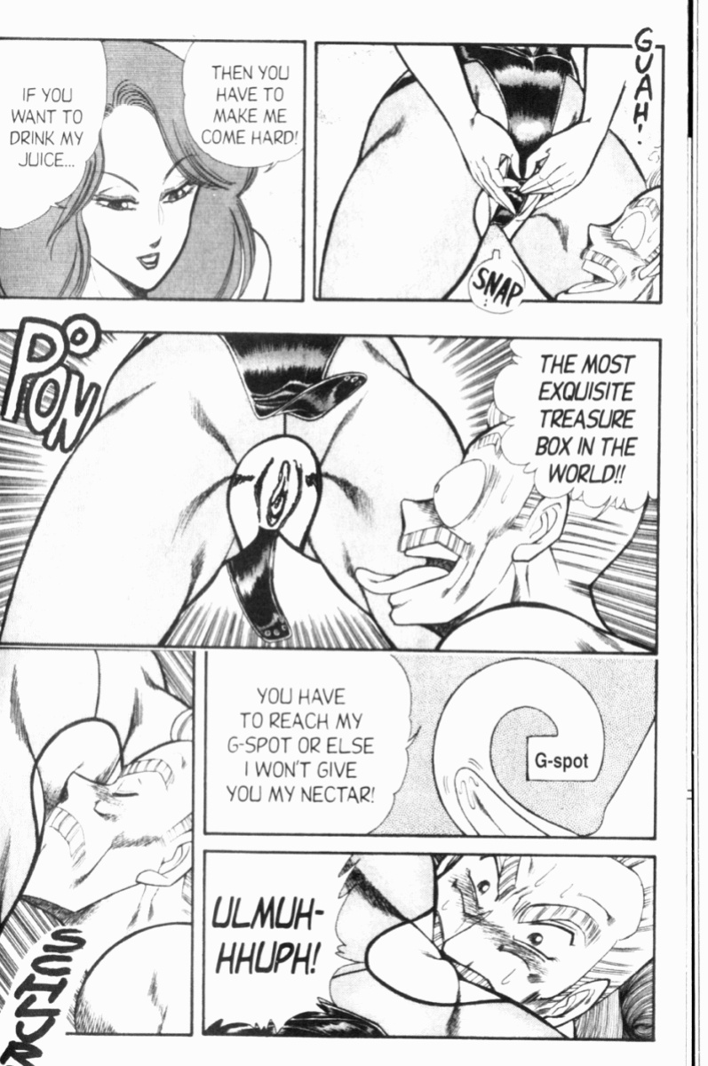 [Inui Haruka] Ogenki Clinic Vol.7