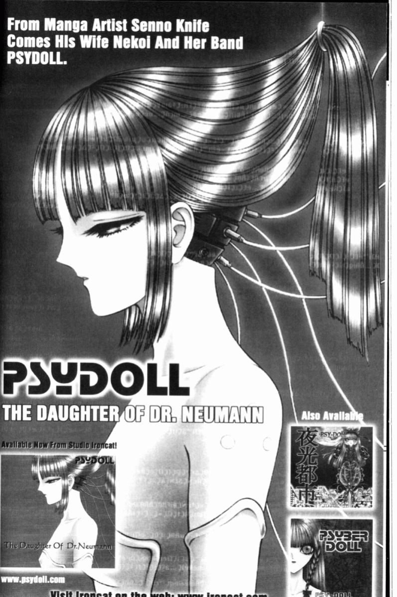 [Inui Haruka] Ogenki Clinic Vol.7