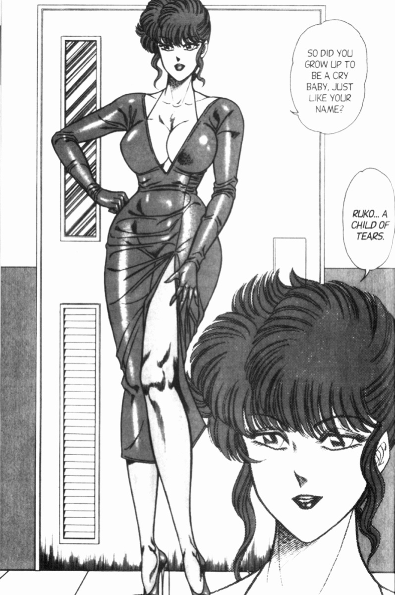 [Inui Haruka] Ogenki Clinic Vol.7