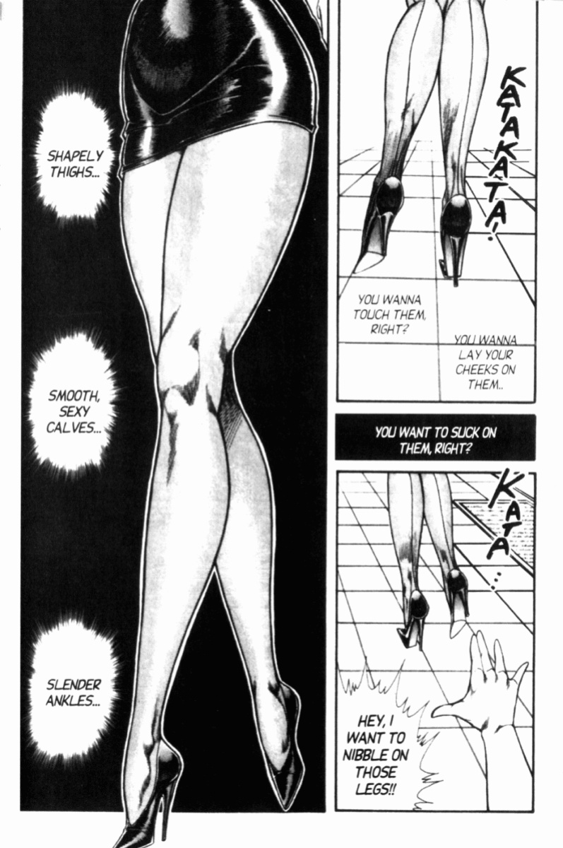 [Inui Haruka] Ogenki Clinic Vol.7