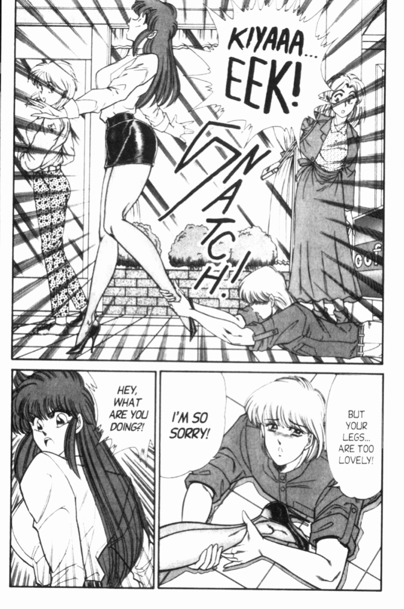 [Inui Haruka] Ogenki Clinic Vol.7