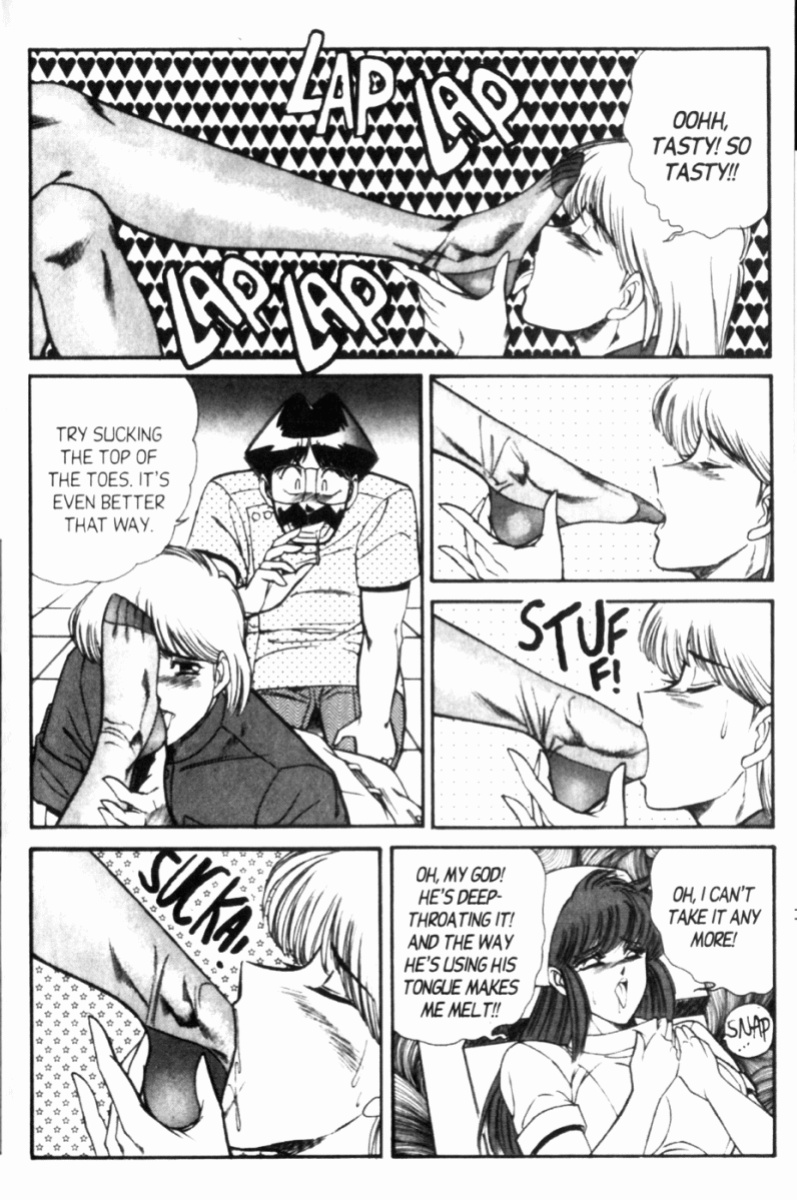 [Inui Haruka] Ogenki Clinic Vol.7