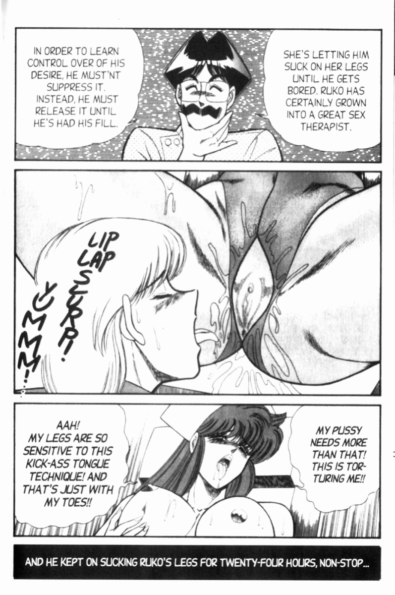 [Inui Haruka] Ogenki Clinic Vol.7