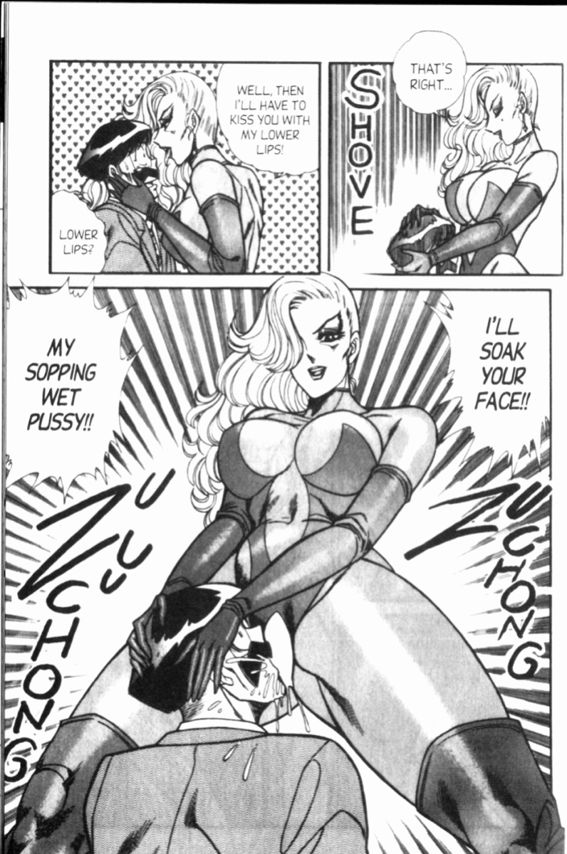 [Inui Haruka] Ogenki Clinic Vol.7