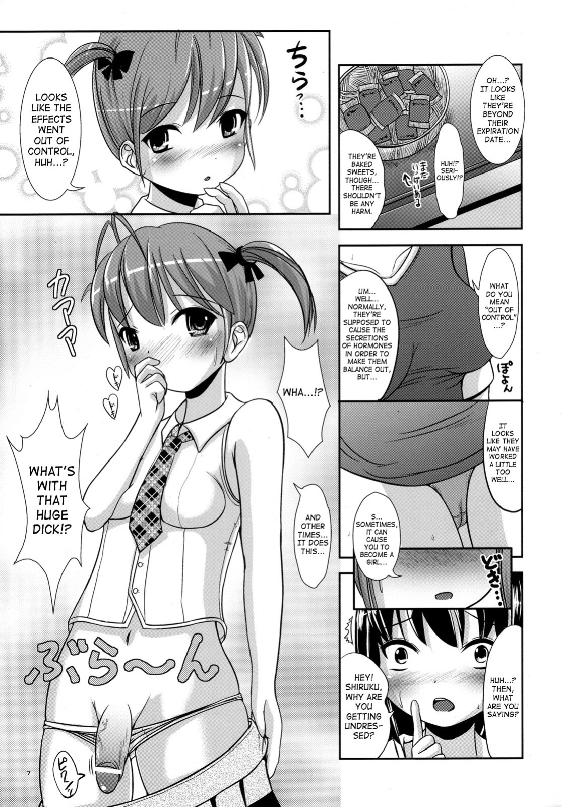 (Futaket 4) [L.P.E.G. (Marneko)] Okashi na Silky You - Sweet Silky You [SaHa]