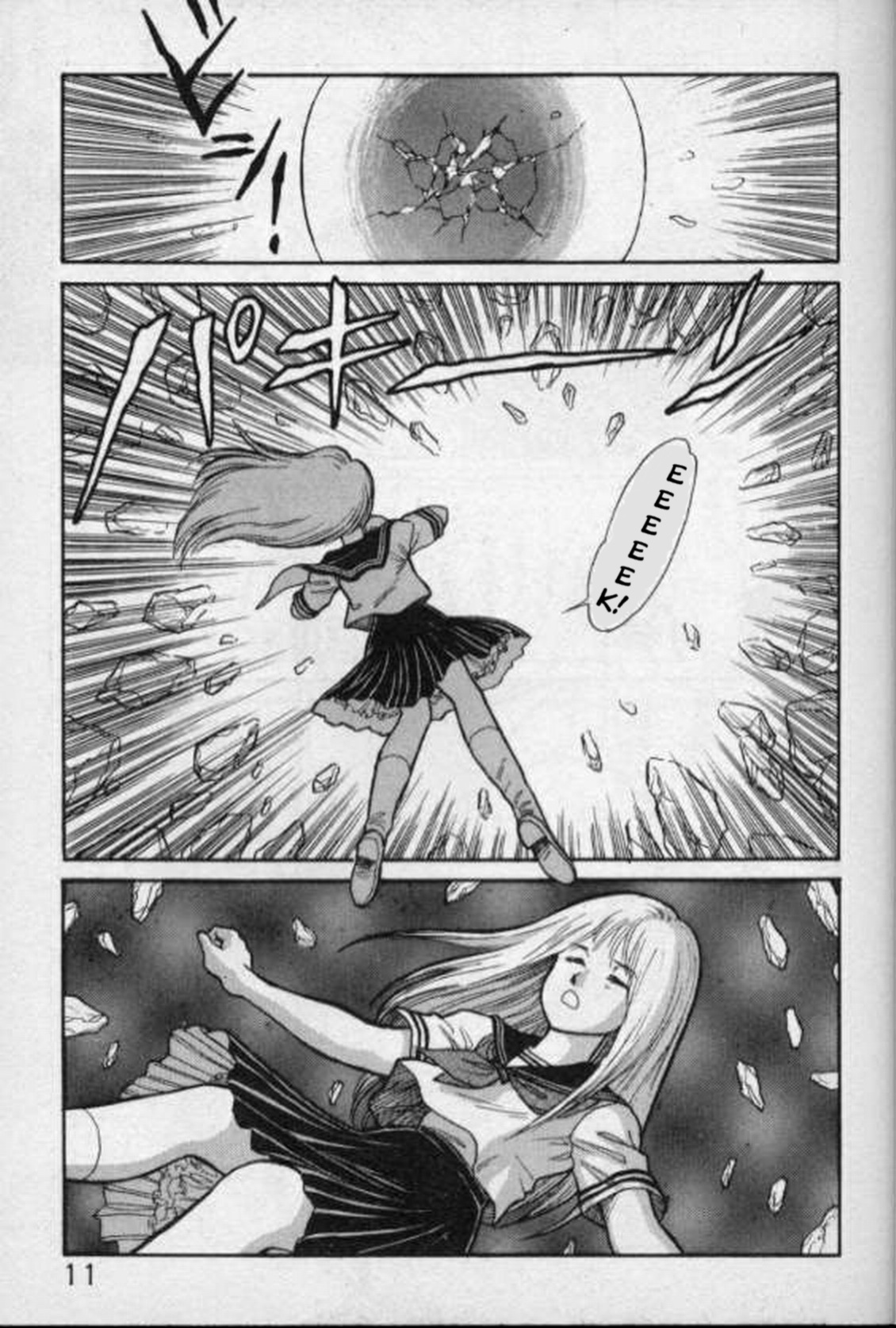 [Conodonts] Dorei Senshi Maya Tanjou Hen | Slave Warrior Maya Vol. 1 Ch.1-4 [Kusanyagi]