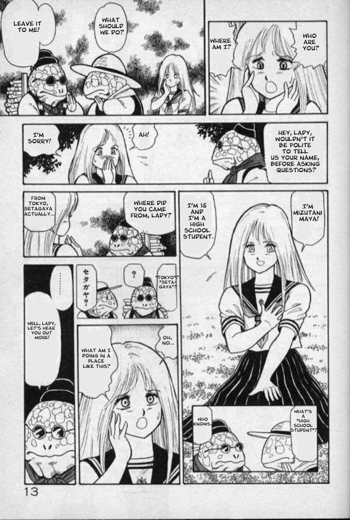 [Conodonts] Dorei Senshi Maya Tanjou Hen | Slave Warrior Maya Vol. 1 Ch.1-4 [Kusanyagi]