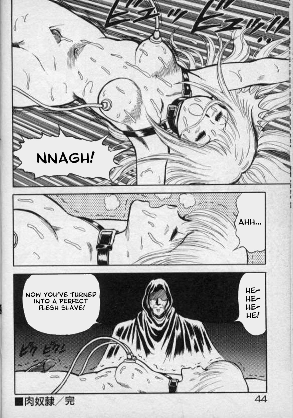 [Conodonts] Dorei Senshi Maya Tanjou Hen | Slave Warrior Maya Vol. 1 Ch.1-4 [Kusanyagi]
