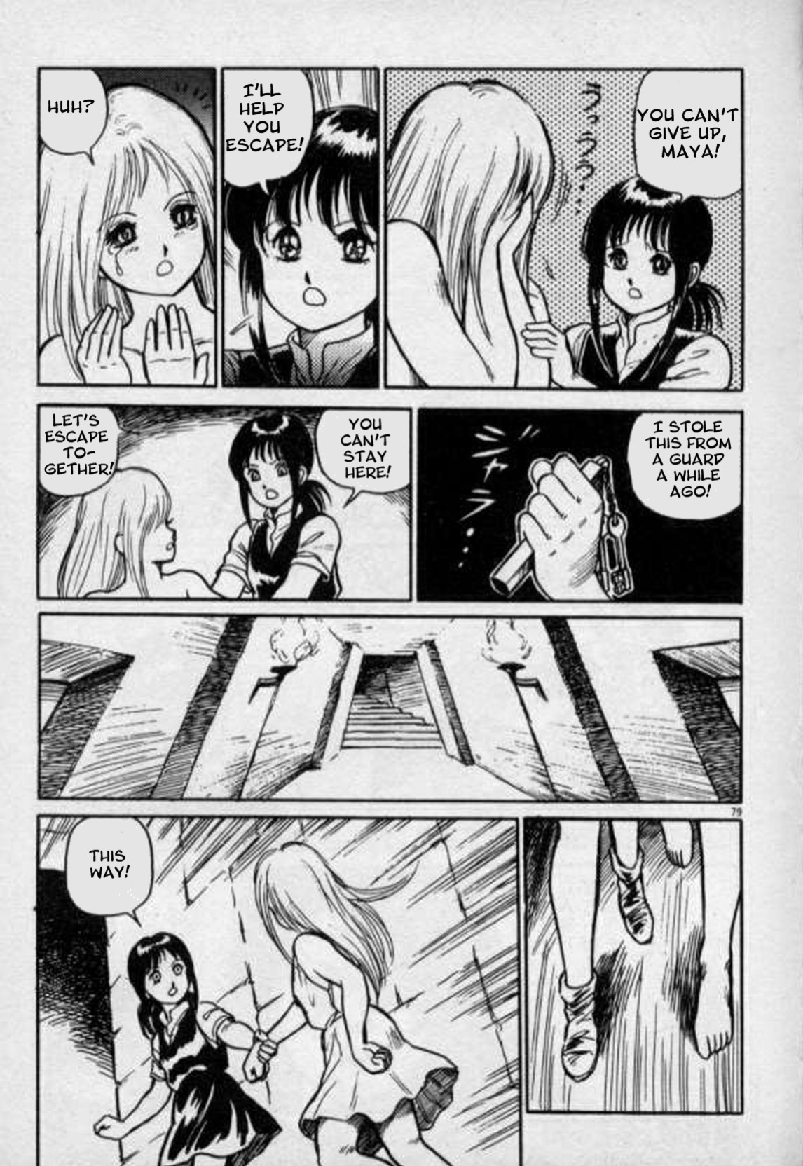 [Conodonts] Dorei Senshi Maya Tanjou Hen | Slave Warrior Maya Vol. 1 Ch.1-4 [Kusanyagi]