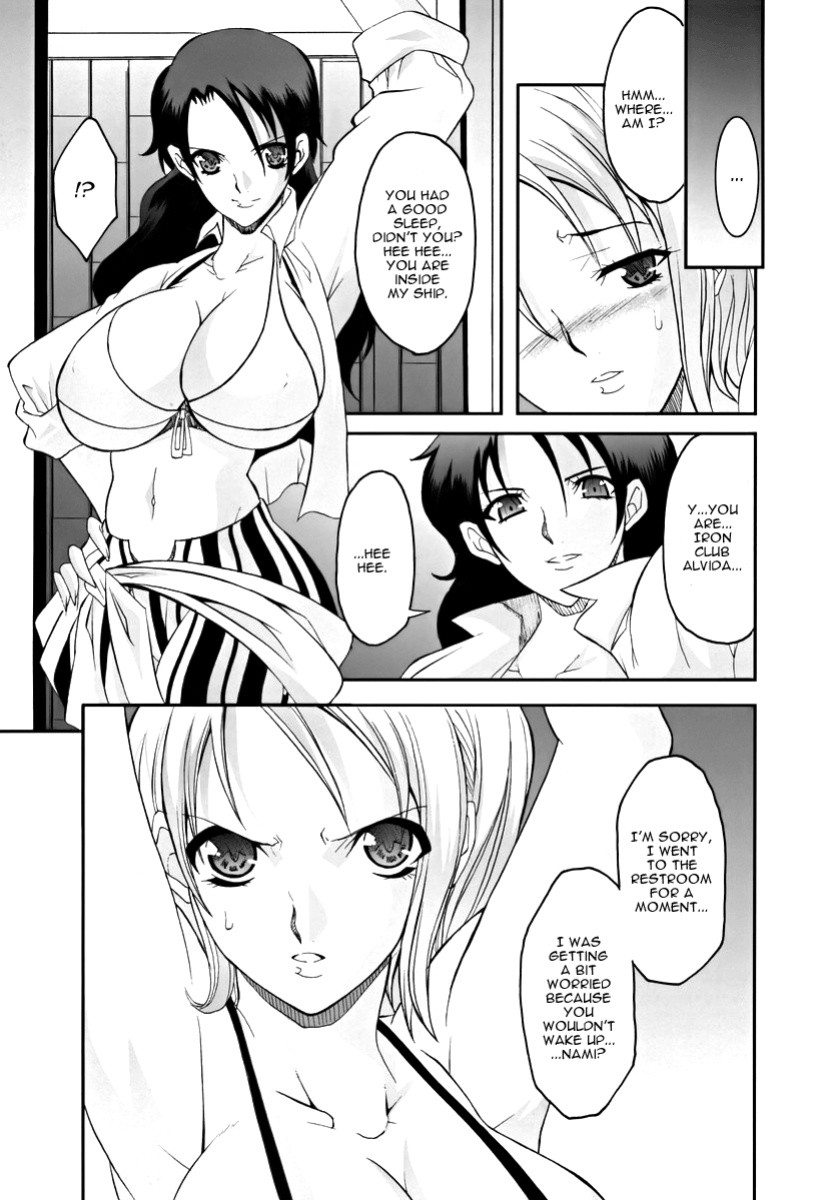 (C70) [Youkai Tamanokoshi (CHIRO)] SILENT SEA Revenge!! (One Piece) [Erotic Rapture]