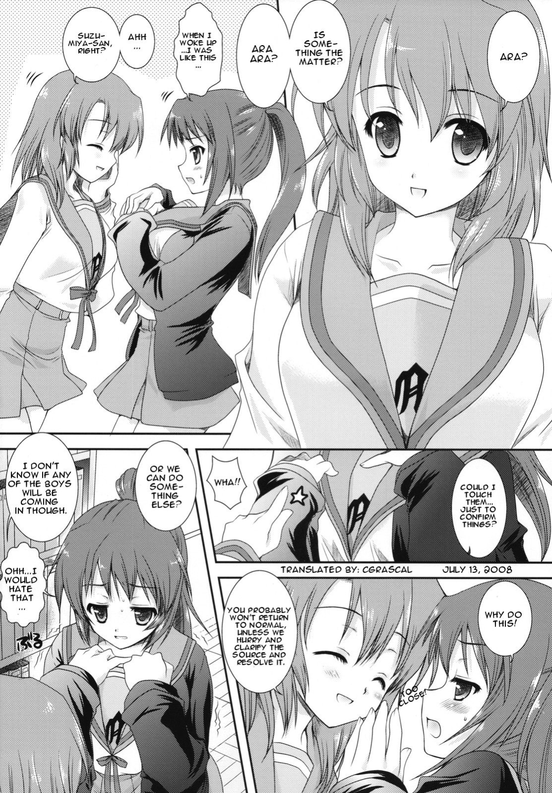 [Kurosawa pict (Kurosawa Kiyotaka)] Kyonko Datte Yuuutsu (The Melancholy of Haruhi Suzumiya) [CGrascal]